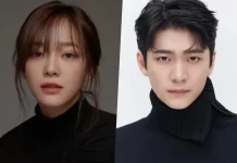 Kim Se Jeong dan Kang Tae Oh Dikabarkan Bakal Main Bareng di Drakor The Moon Flows in the River
