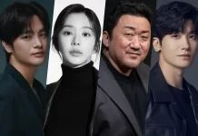Bertabur Bintang, Simak Bocoran Sinopsis Drakor Twelve Tentang Malaikat 12 Zodiak