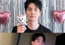 Lee Dong Wook Bakal Rilis Light Stick Setelah 25 Tahun Jadi Aktor