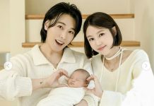 Sung Min Super Junior Unggah Foto Keluarga Pertama Bersama Bayinya yang Baru Lahir
