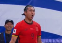 Peringkat Indonesia di Klasemen Kualifikasi Piala Dunia 2026 Setelah Dikalahkan China