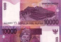 BI Umumkan Uang Pecahan Rp 10 Ribu Ini Tidak Berlaku Lagi