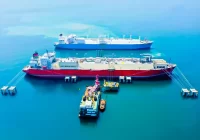 PLN Gandeng Perusahaan Asal UEA, Mubadala Energy Tingatkan Pemanfaatan Gas Bumi