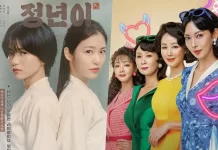A Virtuous Business dan Jeongnyeon: The Star is Born Sama-sama Tamat dengan Rating Tertinggi