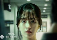 Dalami Peran Jadi Perawat di Drakor Light Shop, Park Bo Young Belajar Langsung dengan Suster di RS