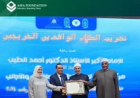 ASFA Foundation Raih Penghargaan Khusus dari Universitas Al Azhar Mesir