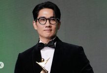 Bintangi My Sweet Mobster, Uhm Tae Goo Sabet Penghargaan Kategori Aktor di Asia Model Awards 2024