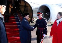 Prabowo Bertemu 19 Bos Perusahaan Kawakan di Inggris, Ini Hasilnya