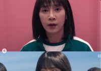 Tampil Bak Cewek di Teaser Squid Game 2, Park Sung Hoon Jadi Sorotan Warganet