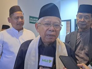 Ketua Dewan Pertimbangan MUI, KH Maruf Amin (wartabanjar.com - Ist. MUI)