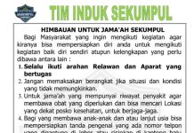 Imbauan untuk Jemaah Haul Abah Guru Sekumpul