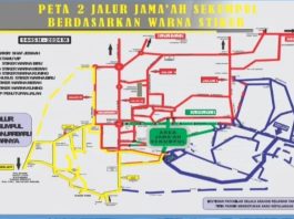Jemaah Haul Abah Guru Sekumpul Harus Ingat Peta Jalur dan Stiker