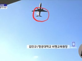 Terungkap, Usia Pesawat Jeju Air yang Mengalami Kecelakaan di Bandara Muan Korsel