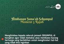 5 Imbauan Bagi Jemaah Abah Guru Sekumpul yang Berkendara