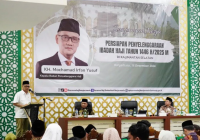 Rekrutmen PPIH Kalsel Diapresiasi BPIH, Atas keterlibatkan pihak Ombudsman, Kejaksaan dan perguruan tinggi (akademisi).