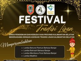 Disdikbud Kalsel Gelar Festival Tradisi Lisan Tingkat Pelajar Total Hadiah Puluhan Juta