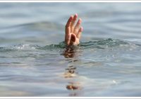 Depresi Lalu Konsumsi Kecubung, Pemuda Kandangan Nekat Ceburkan Diri ke Sungai Amandit