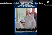 VIDEO - Momen Habib Abdullah dari Mekkah Tiba Bandara Syamsudin Noor untuk Mengikuti Haul Abah Guru Sekumpul