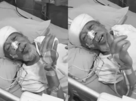 Kondisi Terkini Nurul Qomar Dirawat di RSUD Tangerang, Istri: Alhamdulillah Mulai Membaik