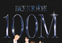 TXT Rayakan Kesuksesan MV Back for More (with Anitta) Ditonton Lebih dari 100 Juta Kali di YouTube