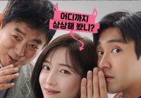 Sebentar Lagi Tayang di Bioskop Indonesia, ini Sinopsis Film Komedi Korea 'Forbidden Fairytale' Dibintangi Choi Siwon