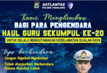 Bagi Jemaah Haul Abah Guru Sekumpul Diimbau Berkendara Tak Lebih dari 4 Jam