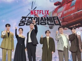 Tuai Pujian, Pemirsa Inginkan Drakor The Trauma Code: Heroes on Call Lanjut ke Season 2