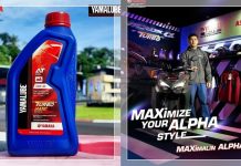 Yamalube “TURBO” Matic Resmi Meluncur: Oli Premium untuk Proteksi dan Performa Maksimal Skutik Yamaha!