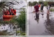UPDATE Banjir di Desa Handil Negara, Tanah Laut: Warga Terpaksa Dievakuasi, Bantuan Diperlukan!