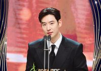 Lee Je Hoon Sabet Penghargaan Top Excellence Actor Awards di Ajang MBC Drama Awards 2024 Berkat Perannya di Drakor Chief Inspector 1958