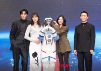 Biaya Besar Namun Rating Rendah, Sejumlah Jurnalis Korea Nilai Penyebab Drakor When the Stars Gossip Kurang Diminati