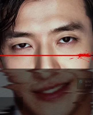 Kang Ha Neul Bakal Jadi Streamer Nomor 1 Korea Siaran Langsung Investigasi Kejahatan di Media Sosial di Film 'Streaming'