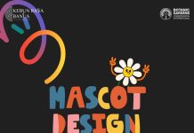 Yuk Ikut Lomba Desain Kebun Raya Banua Tema Buah Kasturi