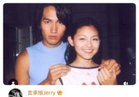 Jerry Yan Ucapkan Belasungkawa untuk Kepergian Barbie Hsu dan Kenang Pesan dari Sahabatnya ini