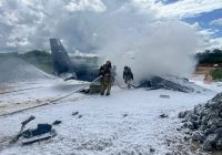 Helikopter Bell 206L4 Jatuh dan Hancur di Malaysia, WNI Tewas Terbakar