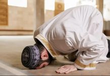 Apakah Boleh Shalat Gerhana Bulan Sendirian? Ini Kata Madzhab Hanafi dan Maliki