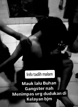 Diduga diserang gengster, pria di Kelayan A mengalami luka robek di pinggang. (wartabanjar.com - Ist. @@st.rahmawati____)