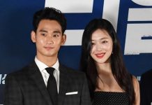 Film 'Real' Dibintangi Mendiang Sulli dan Kim Soo Hyun Kembali Ramai Dicari di OTT Imbas Kontroversi dengan Kim Sae Ron