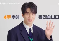 Tonton Aksi Lee Dong Wook Paparkan Konsep Asuransi Perceraian di Drakor ‘The Divorce Insurance’