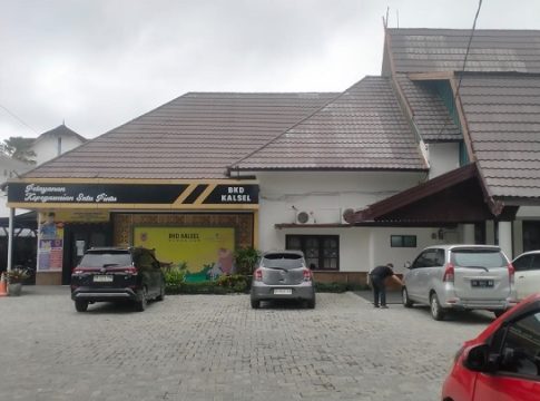 Seleksi Sekdaprov Kalsel Dimulai! Cek Syarat dan Tahapan yang Harus Dilalui