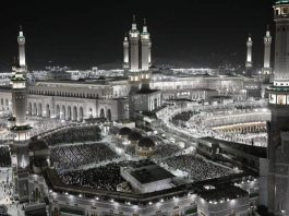 Berharap Lailatul Qadar, 4,2 Juta Jamaah Padati Masjidil Haram di Malam 27 Ramadan