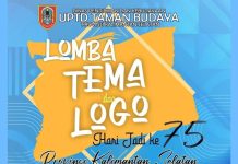 Pemprov Buka Pendaftaran Lomba Tema dan Logo Hari Jadi ke 75 Kalsel, Cek Syarat dan Cara Mendaftarnya