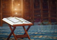 INGAT! Malam Nuzulul Qur’an 2025 Jatuh pada Tanggal Ini