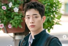Posting Foto ini, Seo Kang Joon 'Digombali' Warganet +62 dengan Pantun Kocak