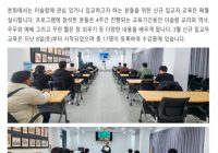 Umat Muslim Korea Gelar MTQ Hingga Kenalkan Islam ke Nonmuslim Selama Ramadhan 1446 H