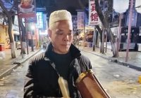 Tradisi Unik Membangunkan Sahur Umat Islam di Kota Xi'an Tiongkok Pakai Kentongan Khas China
