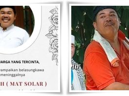 Mat Solar Berpulang, Rieke Diah Pitaloka: Maafin Oneng!
