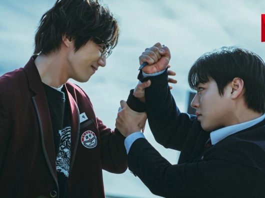 Baru 2 Hari Dirilis, Weak Hero Class 2 Nomor 2 di Tayangan Netflix Global