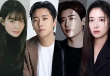 Shin Min Ah, Ju Ji Hoon, Lee Jong Suk dan Lee Se Young Bakal Bintangi The Remarried Empress