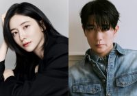 Film Wild Thing Dibintangi Um Tae Goo dan Park Ji Hyun Mulai Syuting, ini Sinopsisnya